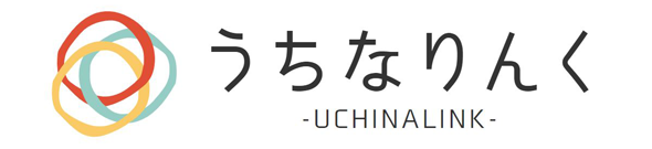 うちなりんく